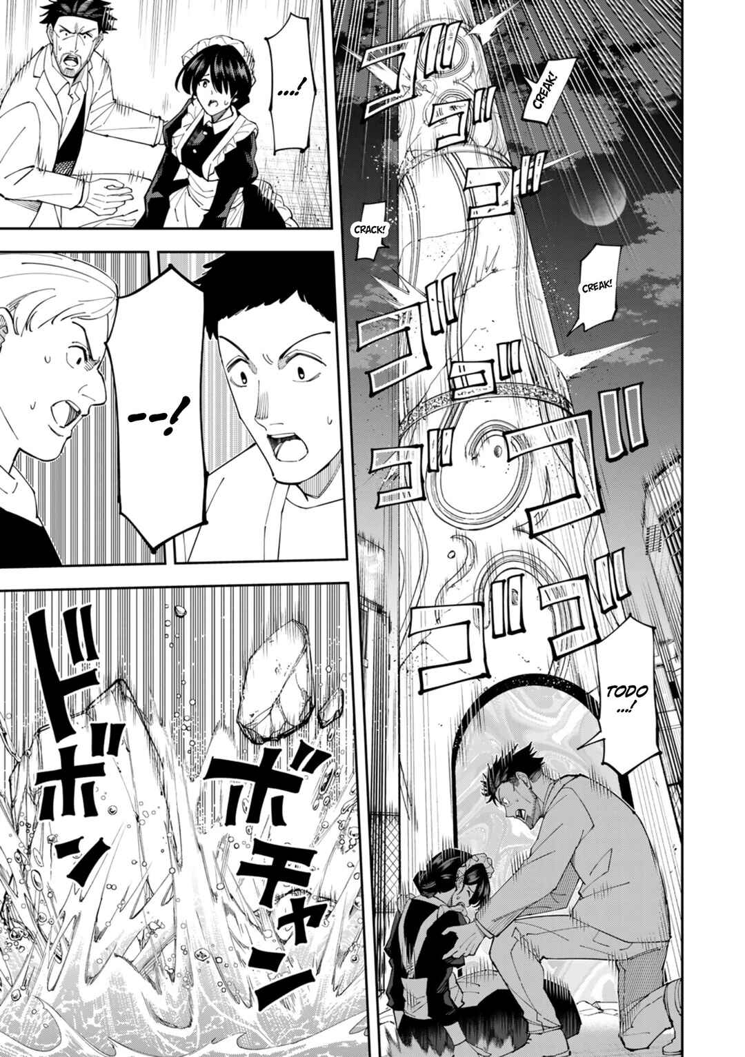 Page 9 Chapter 13 Yontou-ryuu no Saikyou Haishin-sha ~Yari Konda VR Game no Settei ge Genjitsu Sekai ni Hanei Sareta node, Haishi Yotei Datta Job de Musou Shimasu~