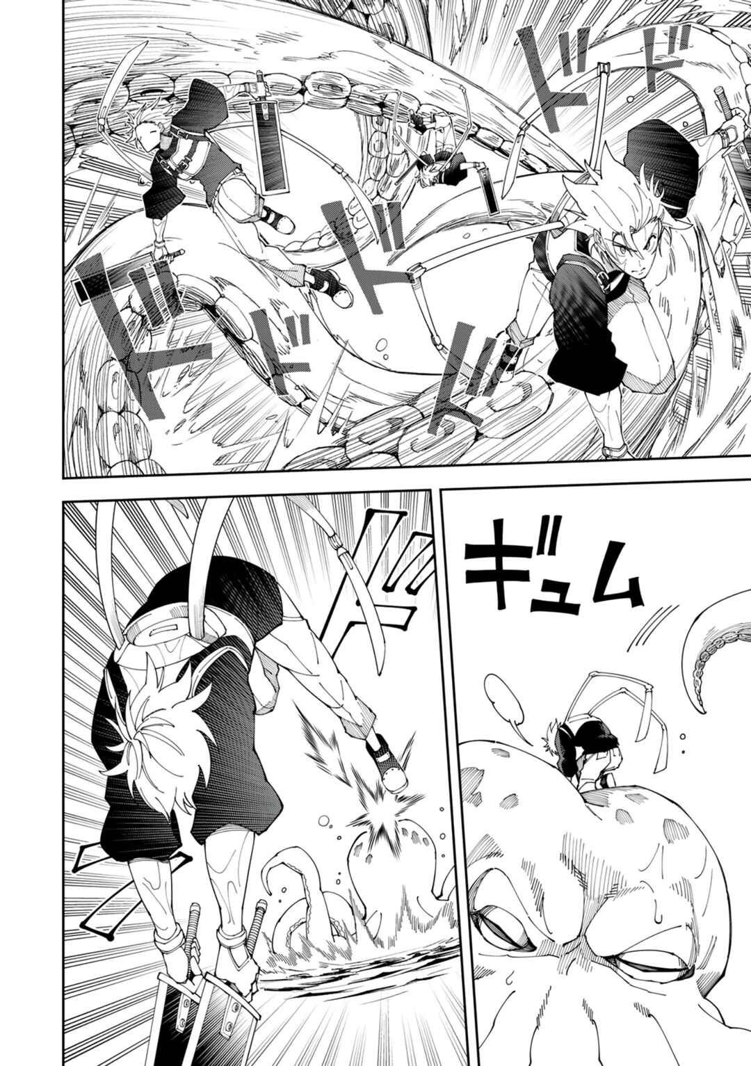 Page 13 Chapter 5 Yontou-ryuu no Saikyou Haishin-sha ~Yari Konda VR Game no Settei ge Genjitsu Sekai ni Hanei Sareta node, Haishi Yotei Datta Job de Musou Shimasu~