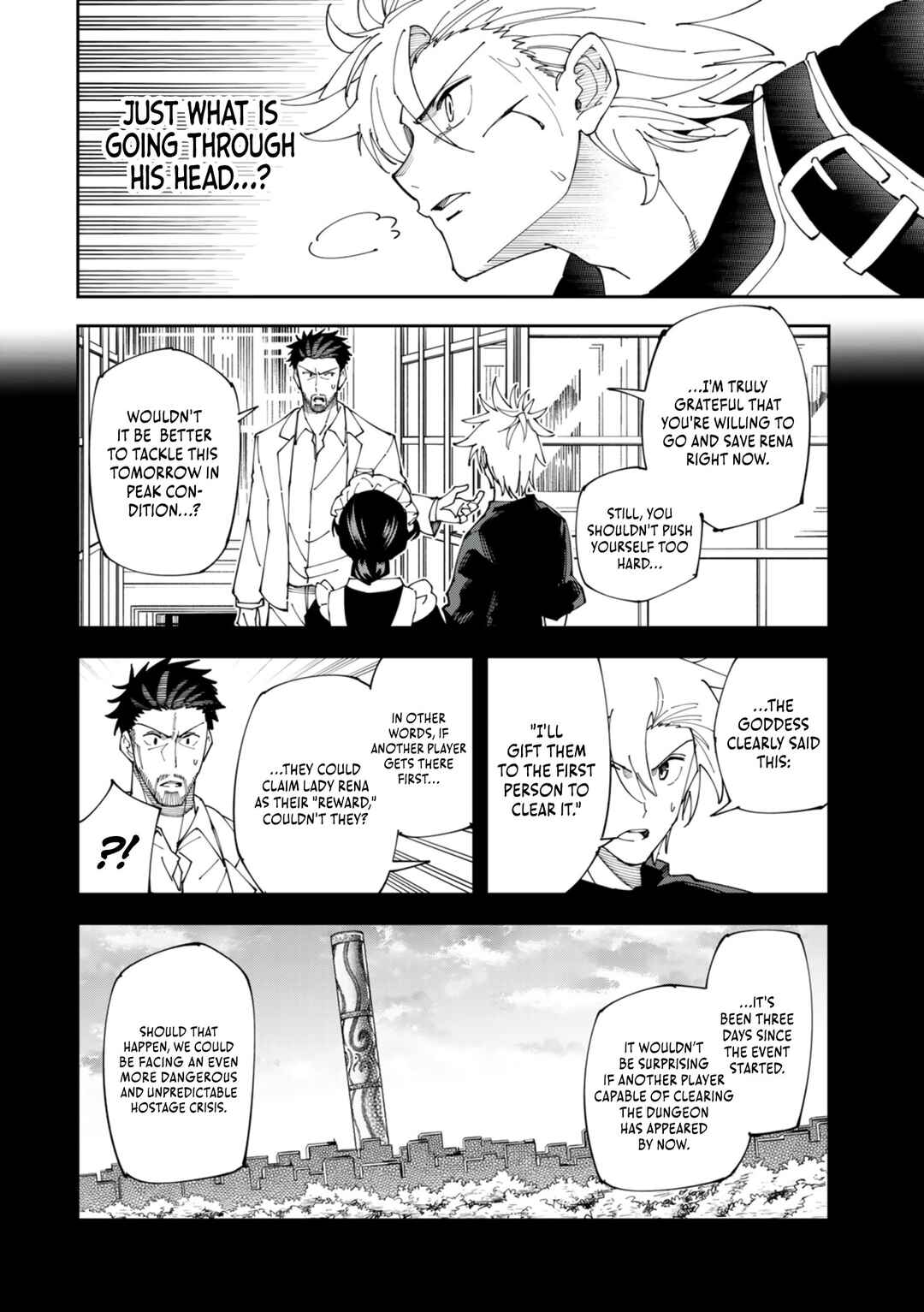 Page 5 Chapter 5 Yontou-ryuu no Saikyou Haishin-sha ~Yari Konda VR Game no Settei ge Genjitsu Sekai ni Hanei Sareta node, Haishi Yotei Datta Job de Musou Shimasu~