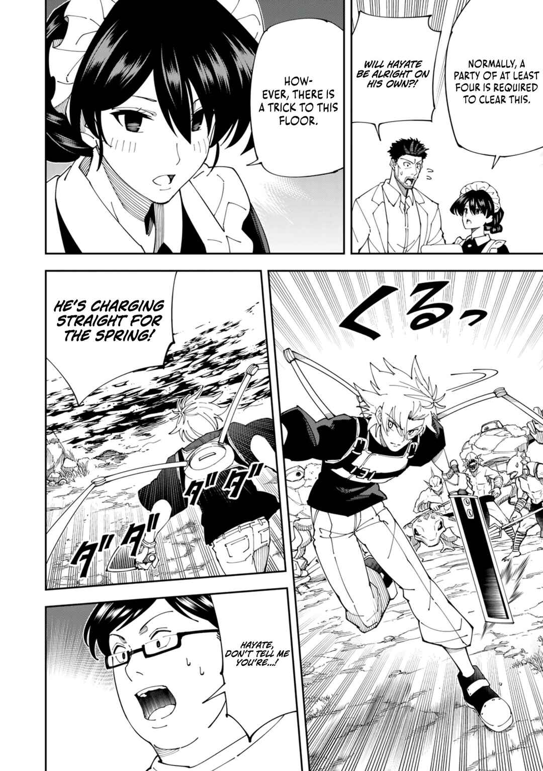Page 9 Chapter 5 Yontou-ryuu no Saikyou Haishin-sha ~Yari Konda VR Game no Settei ge Genjitsu Sekai ni Hanei Sareta node, Haishi Yotei Datta Job de Musou Shimasu~
