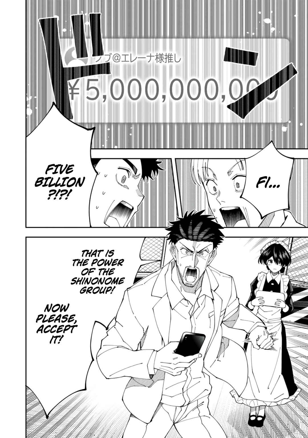 Page 13 Chapter 9 Yontou-ryuu no Saikyou Haishin-sha ~Yari Konda VR Game no Settei ge Genjitsu Sekai ni Hanei Sareta node, Haishi Yotei Datta Job de Musou Shimasu~