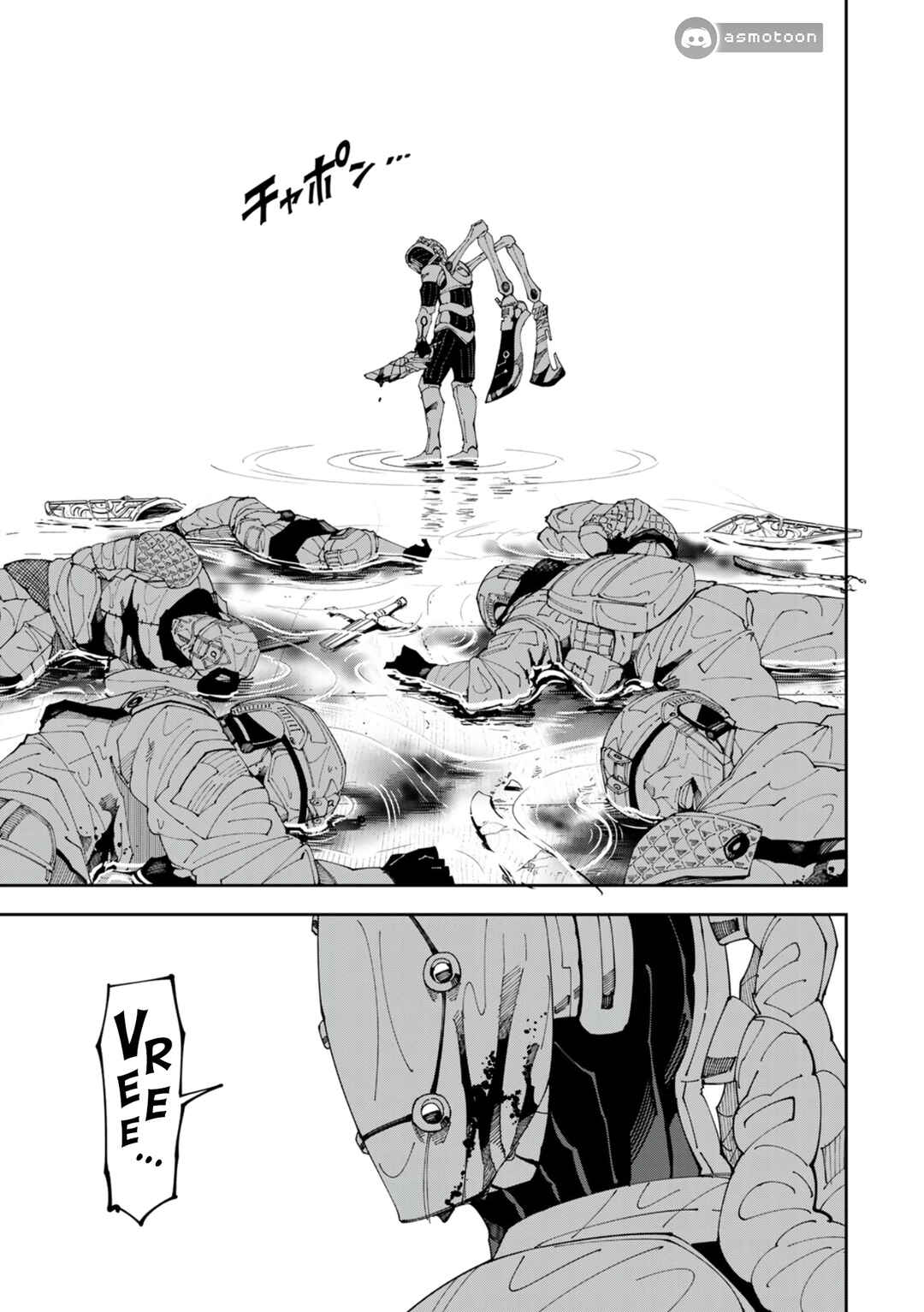 Page 6 Chapter 9 Yontou-ryuu no Saikyou Haishin-sha ~Yari Konda VR Game no Settei ge Genjitsu Sekai ni Hanei Sareta node, Haishi Yotei Datta Job de Musou Shimasu~