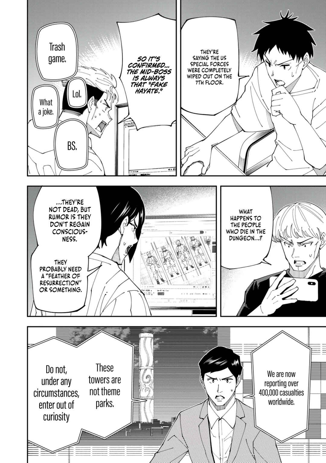 Page 7 Chapter 9 Yontou-ryuu no Saikyou Haishin-sha ~Yari Konda VR Game no Settei ge Genjitsu Sekai ni Hanei Sareta node, Haishi Yotei Datta Job de Musou Shimasu~