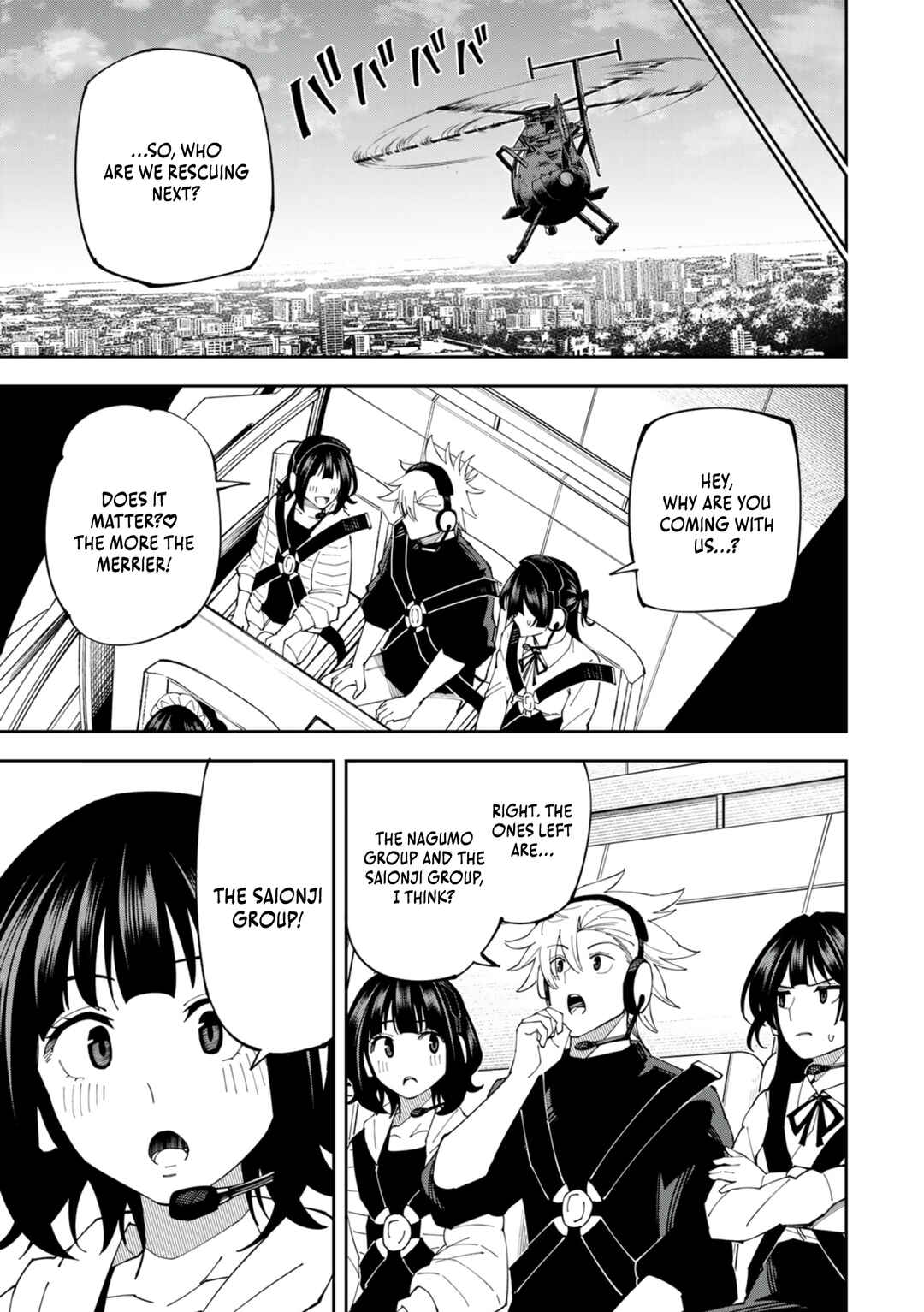 Page 16 Chapter 16 Yontou-ryuu no Saikyou Haishin-sha ~Yari Konda VR Game no Settei ge Genjitsu Sekai ni Hanei Sareta node, Haishi Yotei Datta Job de Musou Shimasu~