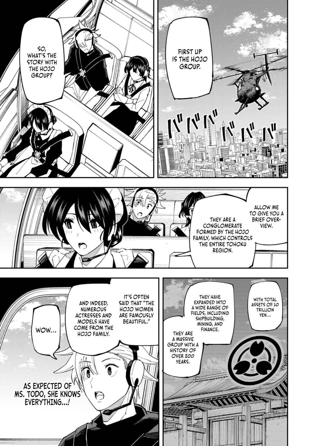 Page 4 Chapter 16 Yontou-ryuu no Saikyou Haishin-sha ~Yari Konda VR Game no Settei ge Genjitsu Sekai ni Hanei Sareta node, Haishi Yotei Datta Job de Musou Shimasu~