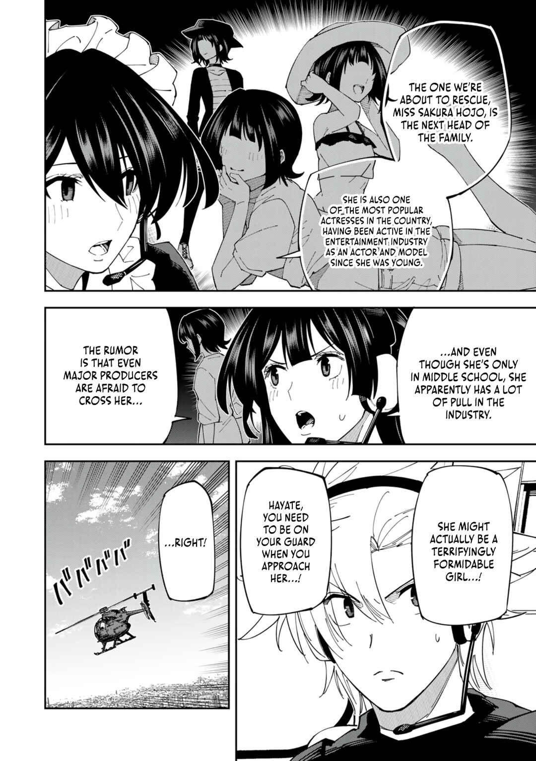 Page 5 Chapter 16 Yontou-ryuu no Saikyou Haishin-sha ~Yari Konda VR Game no Settei ge Genjitsu Sekai ni Hanei Sareta node, Haishi Yotei Datta Job de Musou Shimasu~