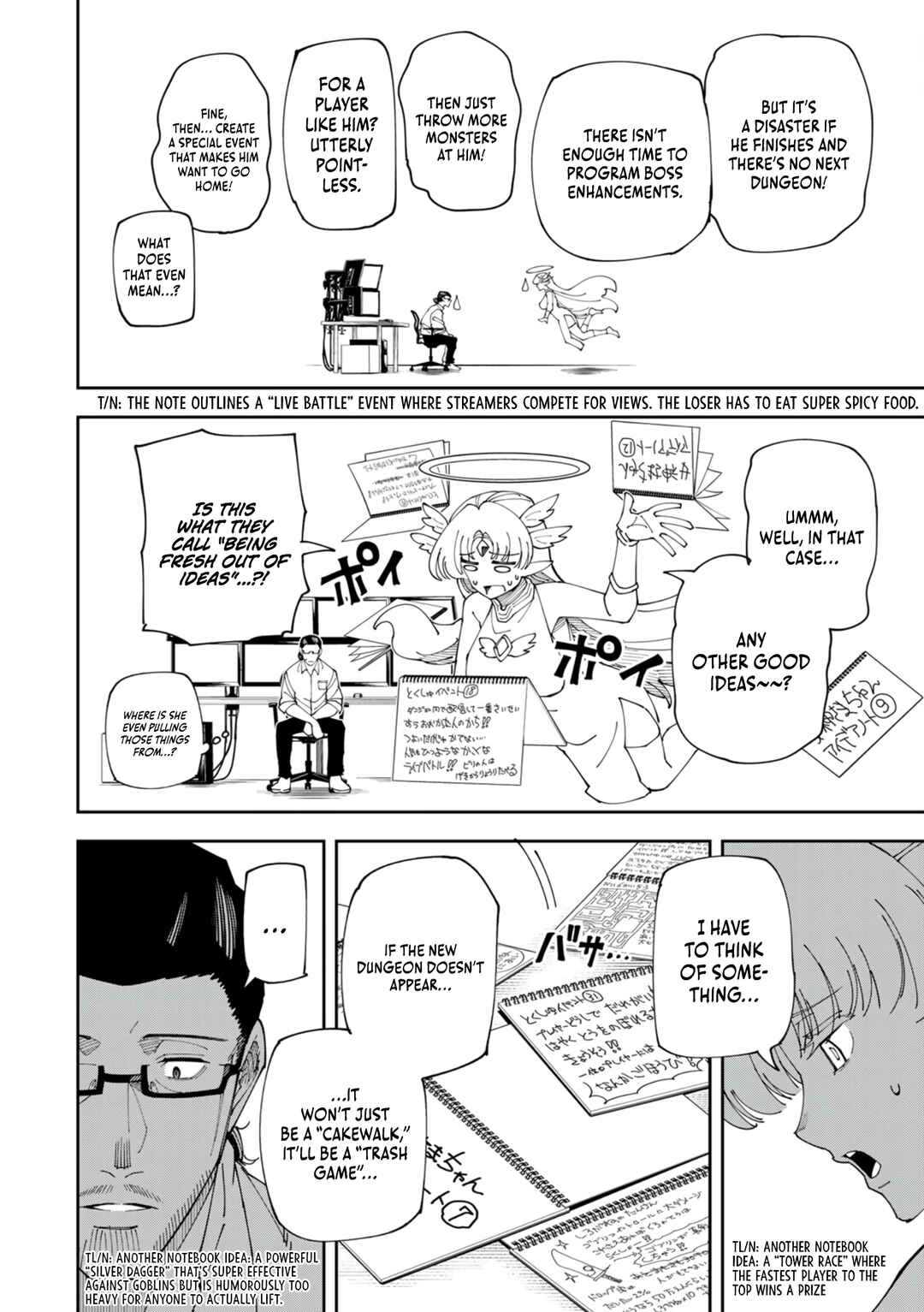 Page 13 Chapter 8 Yontou-ryuu no Saikyou Haishin-sha ~Yari Konda VR Game no Settei ge Genjitsu Sekai ni Hanei Sareta node, Haishi Yotei Datta Job de Musou Shimasu~