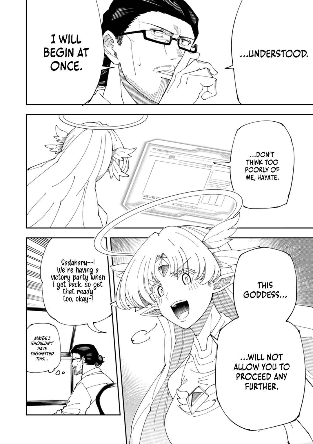 Page 19 Chapter 8 Yontou-ryuu no Saikyou Haishin-sha ~Yari Konda VR Game no Settei ge Genjitsu Sekai ni Hanei Sareta node, Haishi Yotei Datta Job de Musou Shimasu~