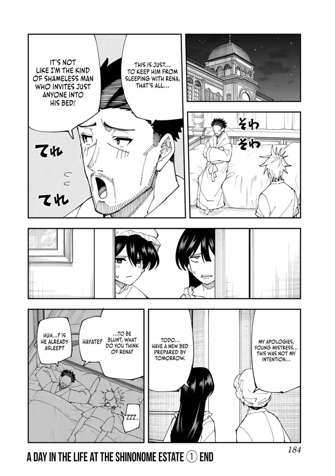 Page 5 Chapter 5.5 Yontou-ryuu no Saikyou Haishin-sha ~Yari Konda VR Game no Settei ge Genjitsu Sekai ni Hanei Sareta node, Haishi Yotei Datta Job de Musou Shimasu~