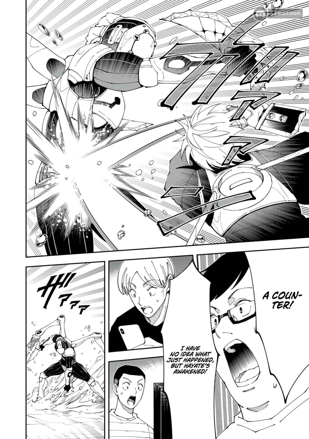 Page 11 Chapter 7 Yontou-ryuu no Saikyou Haishin-sha ~Yari Konda VR Game no Settei ge Genjitsu Sekai ni Hanei Sareta node, Haishi Yotei Datta Job de Musou Shimasu~