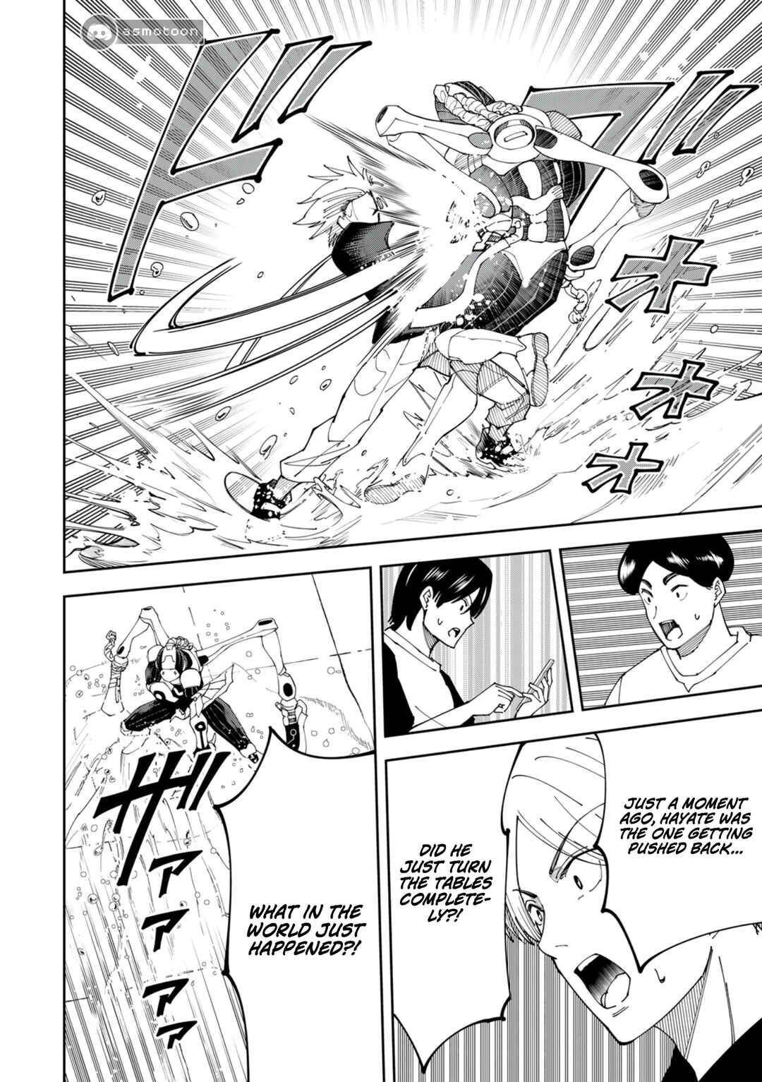 Page 15 Chapter 7 Yontou-ryuu no Saikyou Haishin-sha ~Yari Konda VR Game no Settei ge Genjitsu Sekai ni Hanei Sareta node, Haishi Yotei Datta Job de Musou Shimasu~