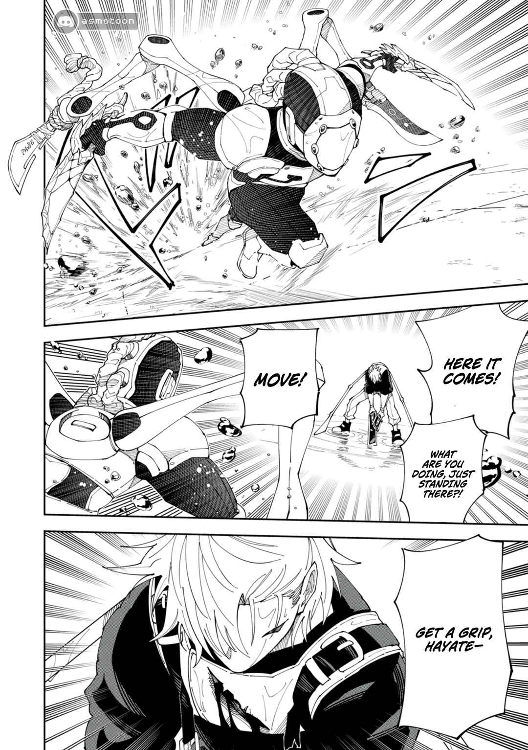Page 7 Chapter 7 Yontou-ryuu no Saikyou Haishin-sha ~Yari Konda VR Game no Settei ge Genjitsu Sekai ni Hanei Sareta node, Haishi Yotei Datta Job de Musou Shimasu~