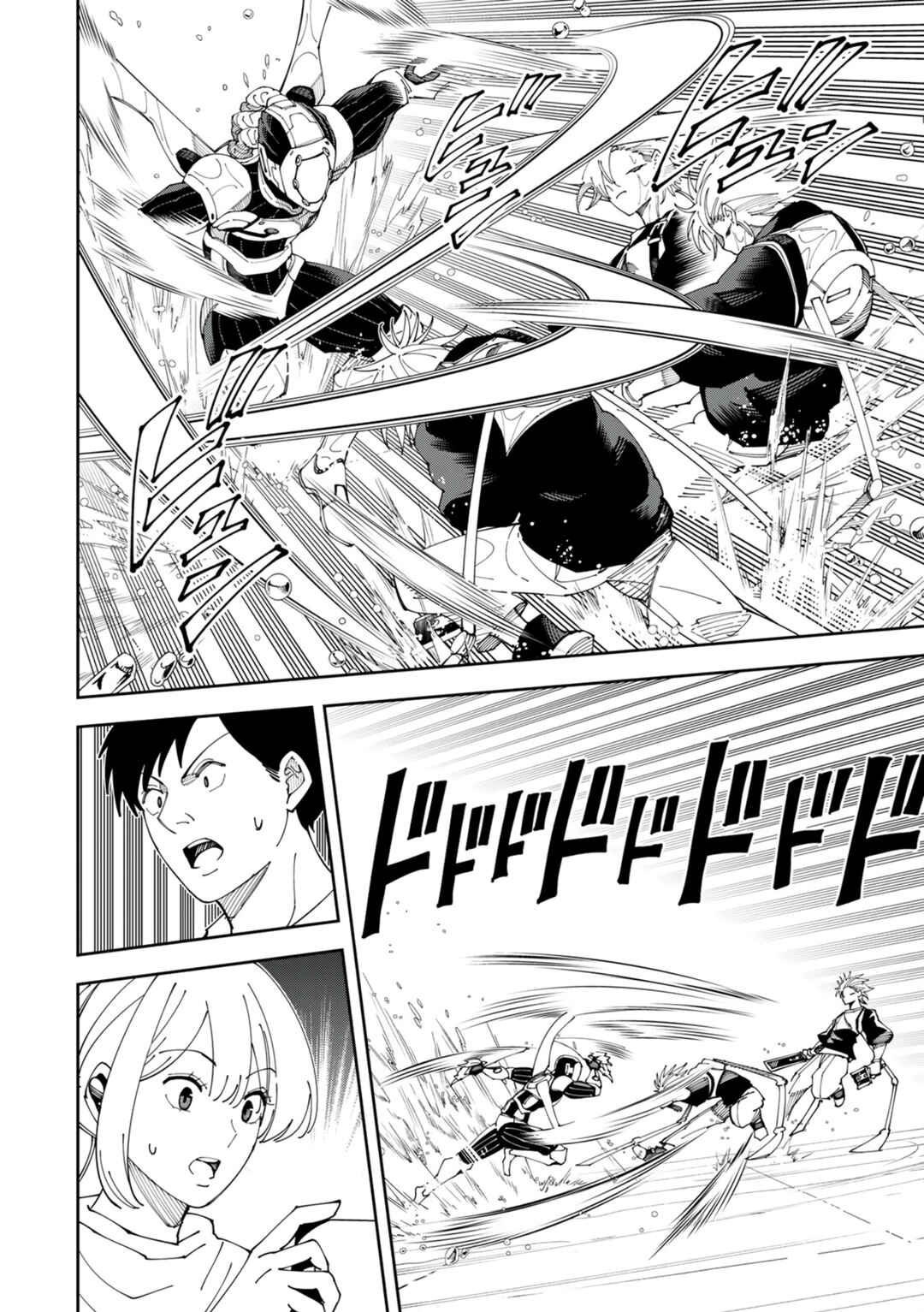 Page 9 Chapter 7 Yontou-ryuu no Saikyou Haishin-sha ~Yari Konda VR Game no Settei ge Genjitsu Sekai ni Hanei Sareta node, Haishi Yotei Datta Job de Musou Shimasu~