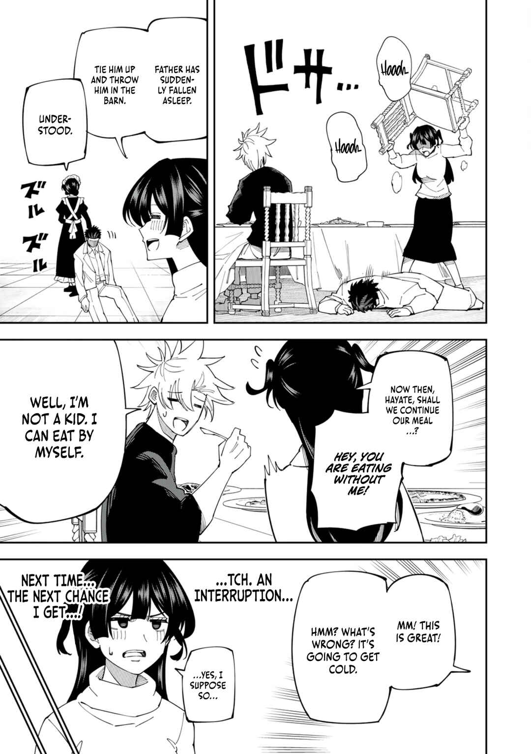 Page 12 Chapter 15 Yontou-ryuu no Saikyou Haishin-sha ~Yari Konda VR Game no Settei ge Genjitsu Sekai ni Hanei Sareta node, Haishi Yotei Datta Job de Musou Shimasu~