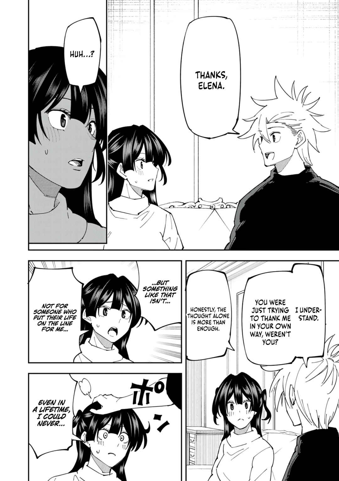 Page 17 Chapter 15 Yontou-ryuu no Saikyou Haishin-sha ~Yari Konda VR Game no Settei ge Genjitsu Sekai ni Hanei Sareta node, Haishi Yotei Datta Job de Musou Shimasu~