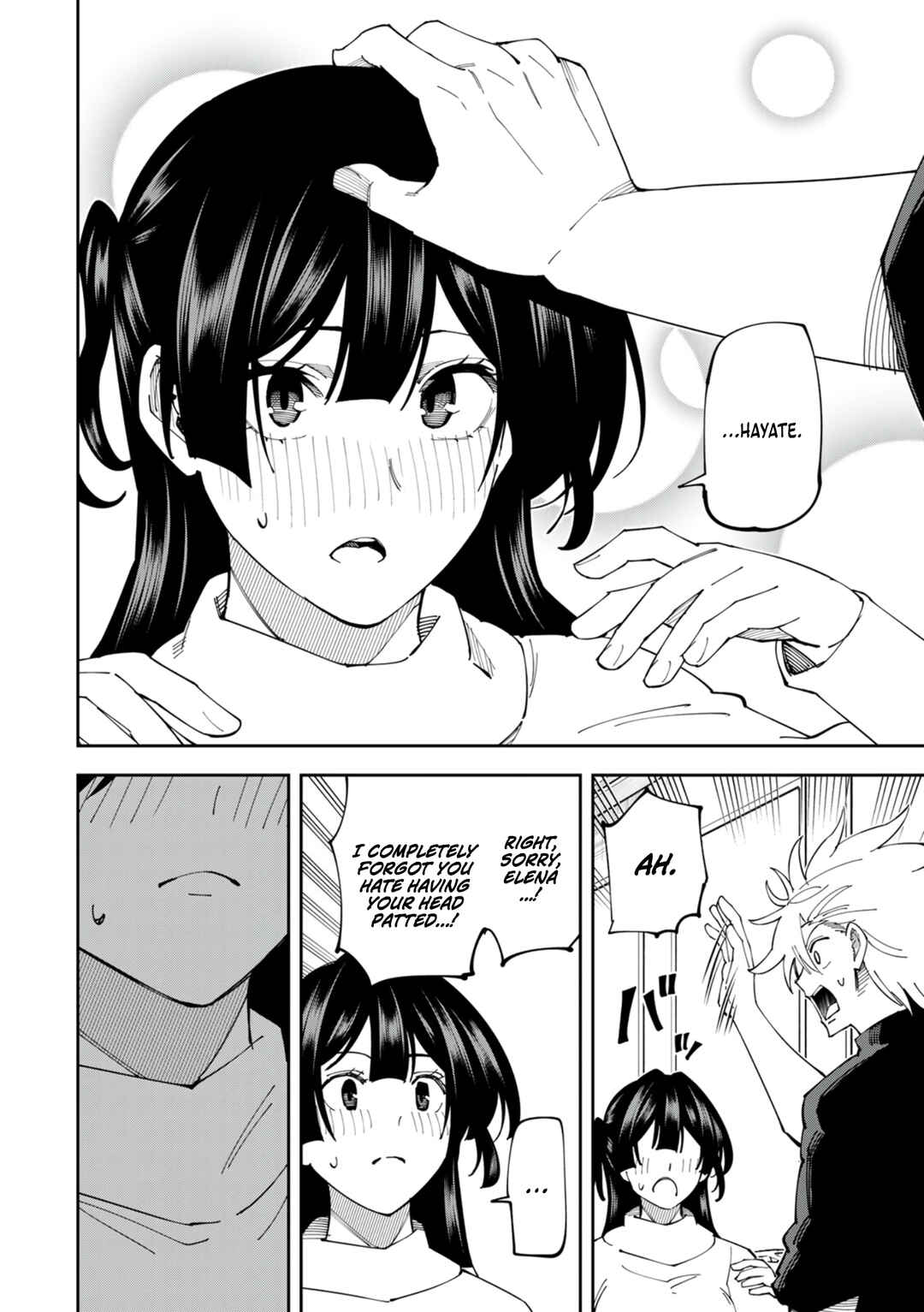 Page 19 Chapter 15 Yontou-ryuu no Saikyou Haishin-sha ~Yari Konda VR Game no Settei ge Genjitsu Sekai ni Hanei Sareta node, Haishi Yotei Datta Job de Musou Shimasu~