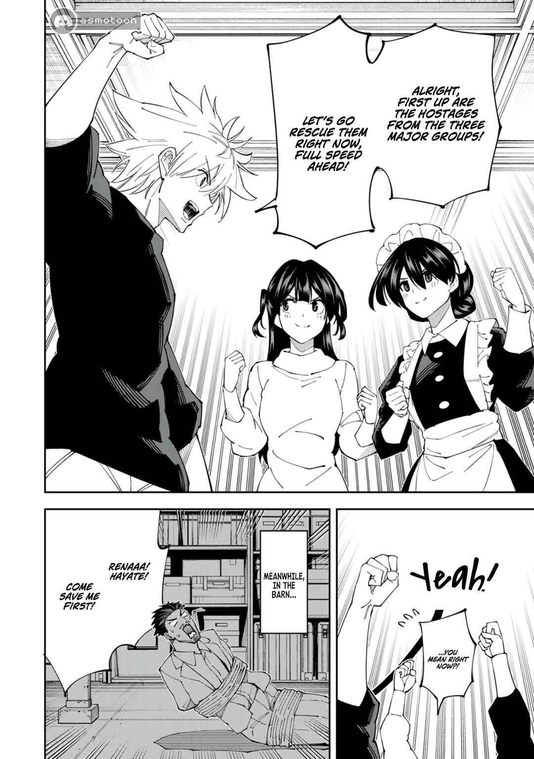 Page 25 Chapter 15 Yontou-ryuu no Saikyou Haishin-sha ~Yari Konda VR Game no Settei ge Genjitsu Sekai ni Hanei Sareta node, Haishi Yotei Datta Job de Musou Shimasu~