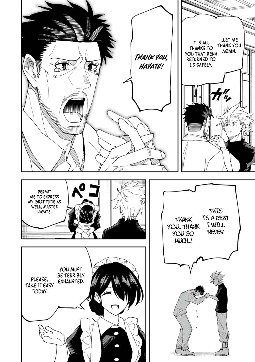 Page 7 Chapter 15 Yontou-ryuu no Saikyou Haishin-sha ~Yari Konda VR Game no Settei ge Genjitsu Sekai ni Hanei Sareta node, Haishi Yotei Datta Job de Musou Shimasu~