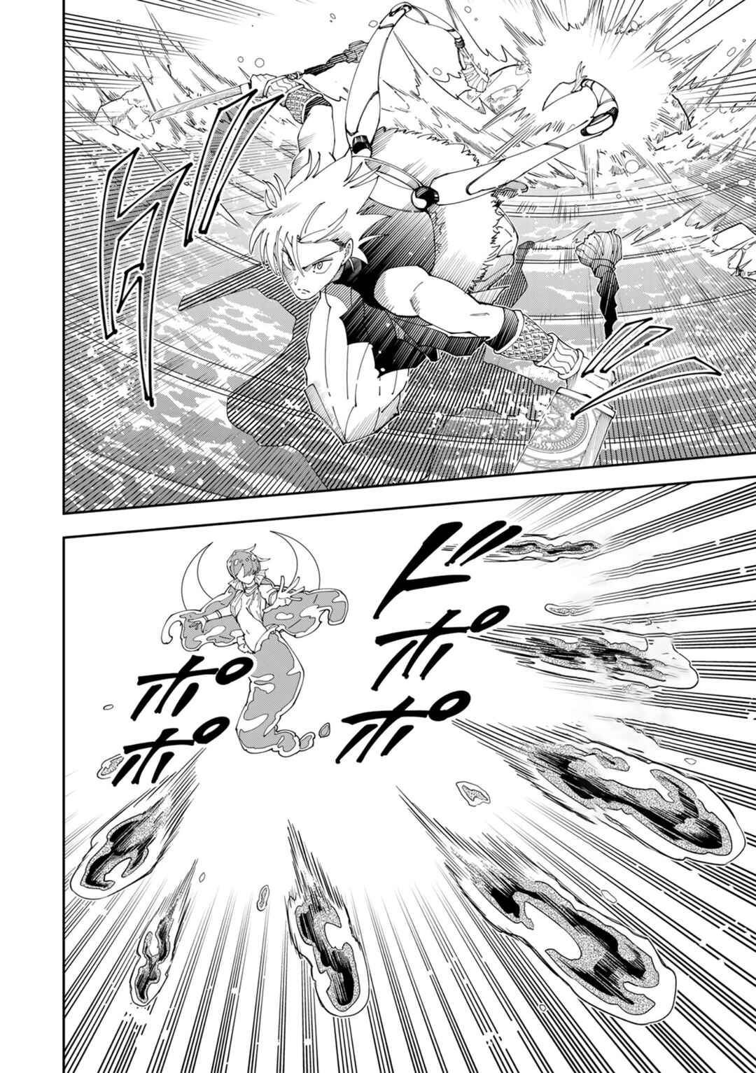 Page 5 Chapter 11 Yontou-ryuu no Saikyou Haishin-sha ~Yari Konda VR Game no Settei ge Genjitsu Sekai ni Hanei Sareta node, Haishi Yotei Datta Job de Musou Shimasu~