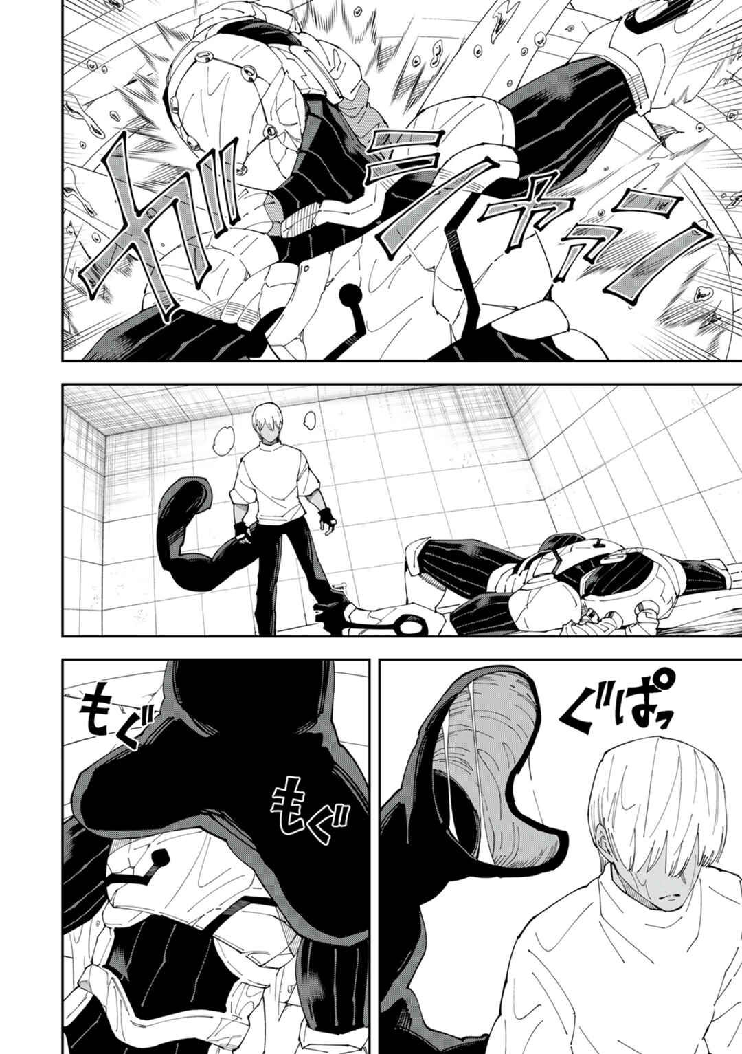 Page 13 Chapter 18 Yontou-ryuu no Saikyou Haishin-sha ~Yari Konda VR Game no Settei ge Genjitsu Sekai ni Hanei Sareta node, Haishi Yotei Datta Job de Musou Shimasu~