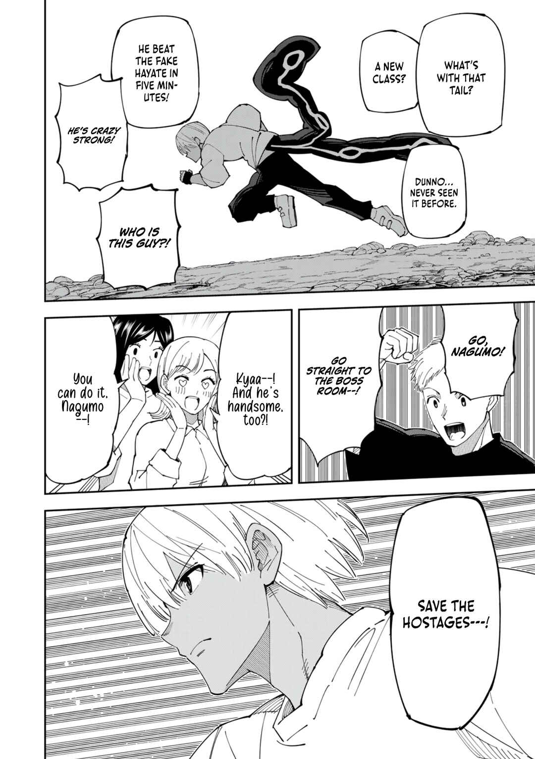 Page 15 Chapter 18 Yontou-ryuu no Saikyou Haishin-sha ~Yari Konda VR Game no Settei ge Genjitsu Sekai ni Hanei Sareta node, Haishi Yotei Datta Job de Musou Shimasu~