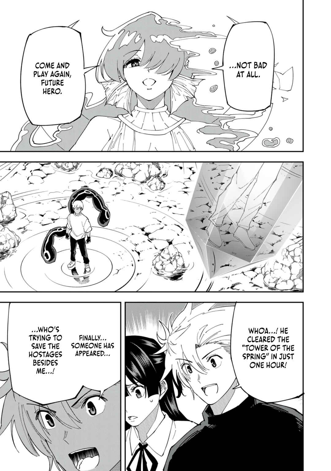 Page 16 Chapter 18 Yontou-ryuu no Saikyou Haishin-sha ~Yari Konda VR Game no Settei ge Genjitsu Sekai ni Hanei Sareta node, Haishi Yotei Datta Job de Musou Shimasu~