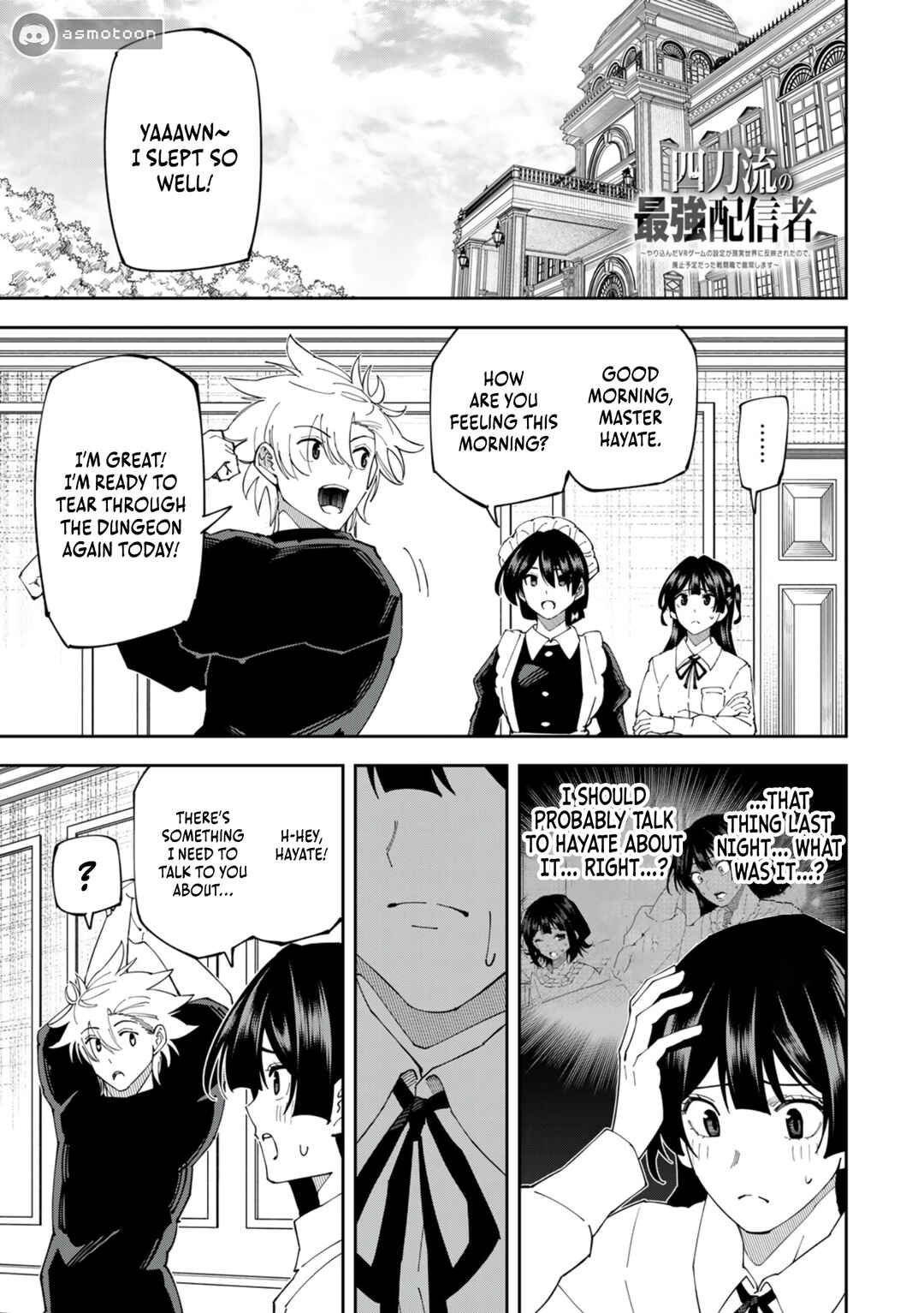 Page 2 Chapter 18 Yontou-ryuu no Saikyou Haishin-sha ~Yari Konda VR Game no Settei ge Genjitsu Sekai ni Hanei Sareta node, Haishi Yotei Datta Job de Musou Shimasu~