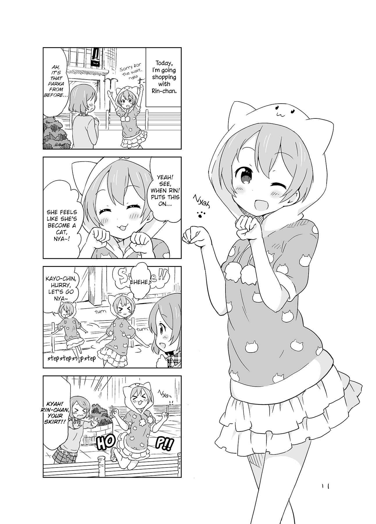 Page 13 Chapter Unknown_d5ce Love Live! - Okaimono nya! (Doujinshi)