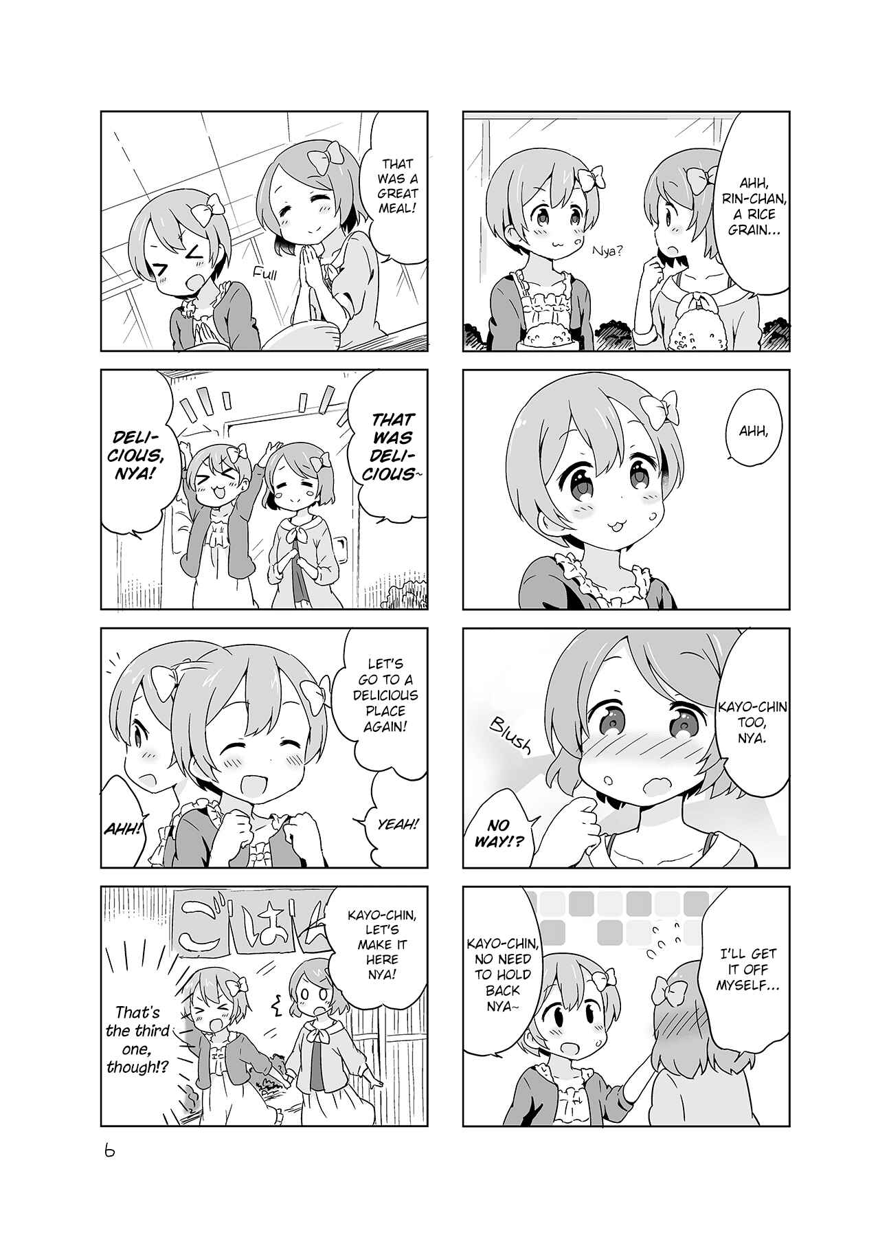 Page 8 Chapter Unknown_d5ce Love Live! - Okaimono nya! (Doujinshi)