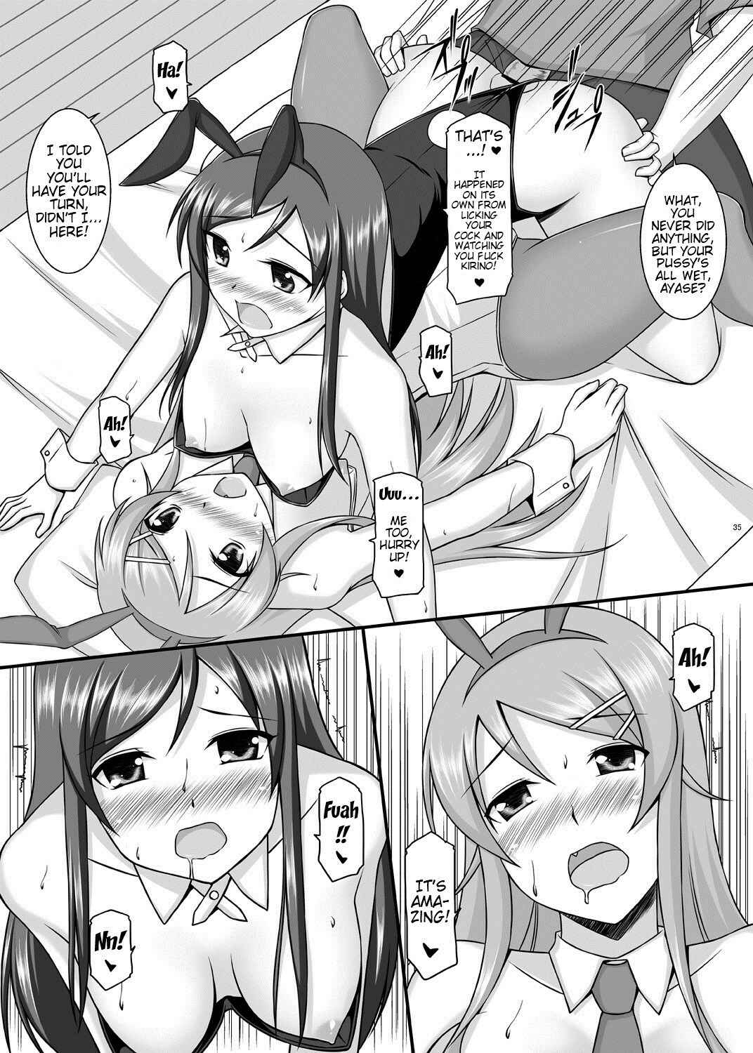 Page 36 Chapter Unknown_67d7 Ore no Imouto ga Konna ni Kawaii Wake ga Nai - BUNNY SISTERS (Doujinshi)