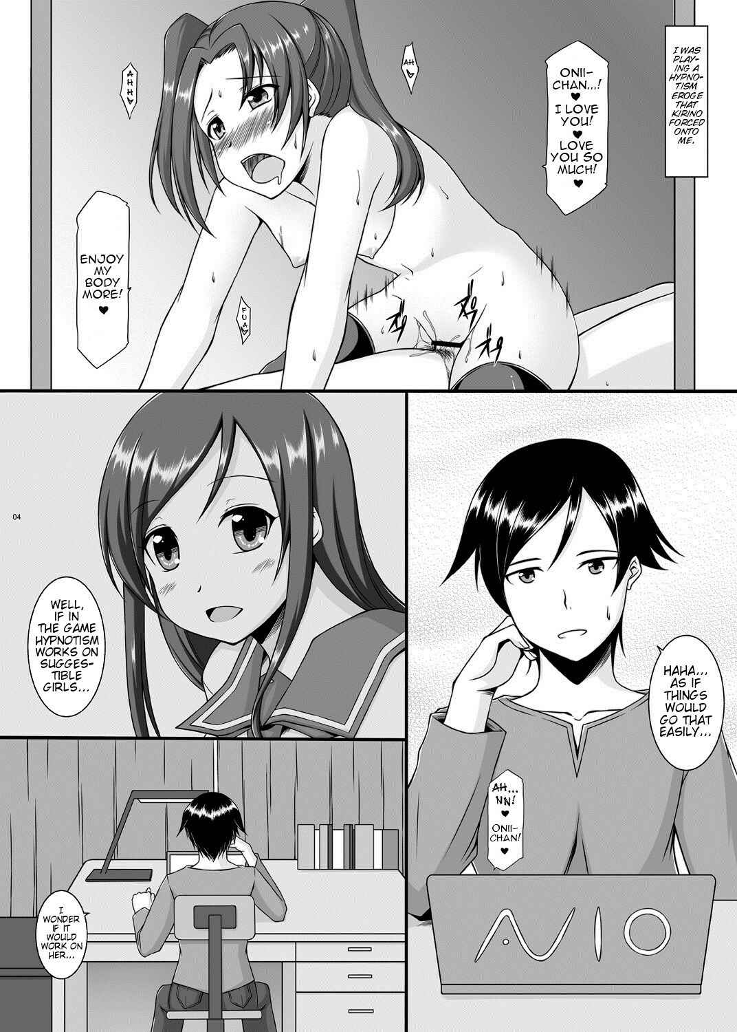 Page 5 Chapter Unknown_67d7 Ore no Imouto ga Konna ni Kawaii Wake ga Nai - BUNNY SISTERS (Doujinshi)