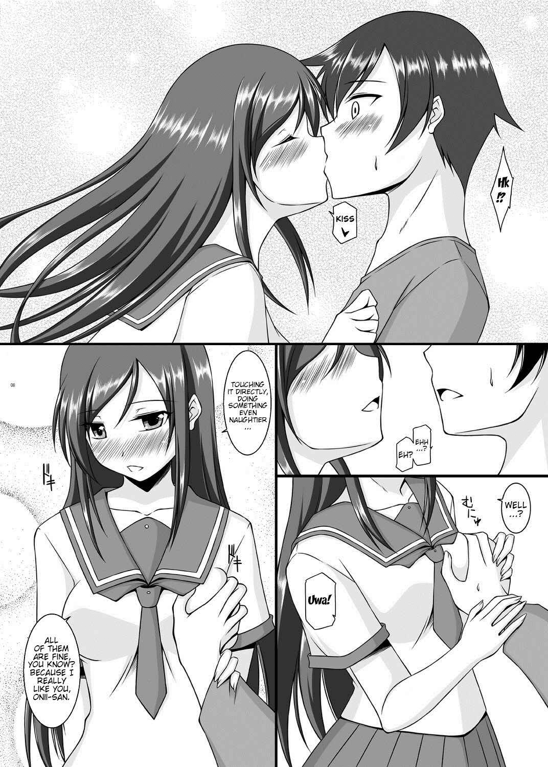 Page 9 Chapter Unknown_67d7 Ore no Imouto ga Konna ni Kawaii Wake ga Nai - BUNNY SISTERS (Doujinshi)