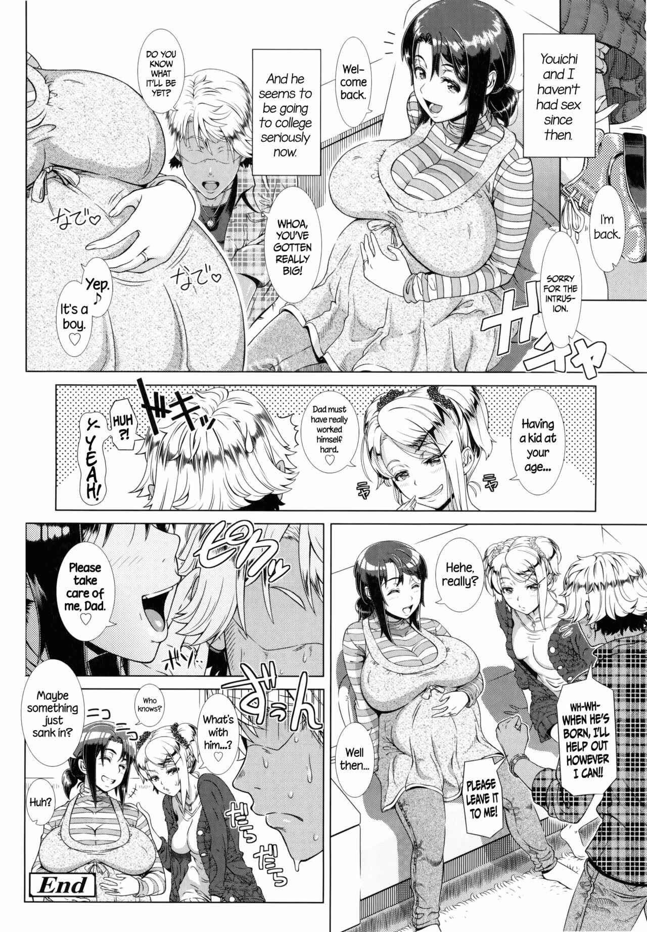 Page 28 Chapter 2 Hitozuma Life