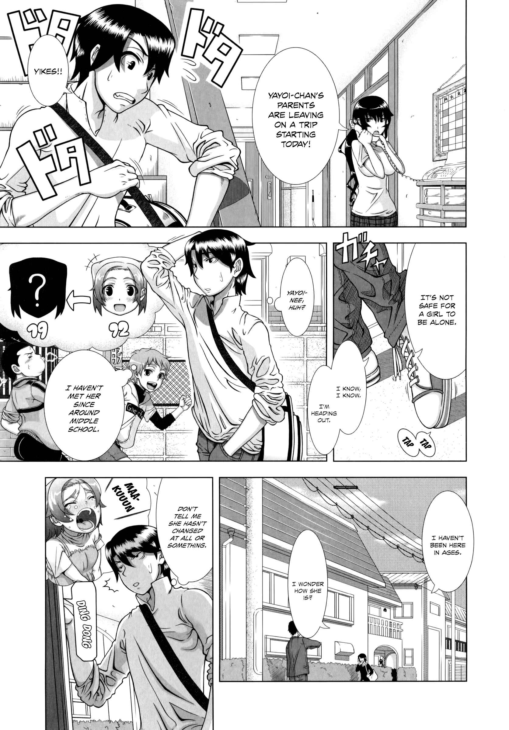 Page 3 Chapter 6 Hitozuma Life
