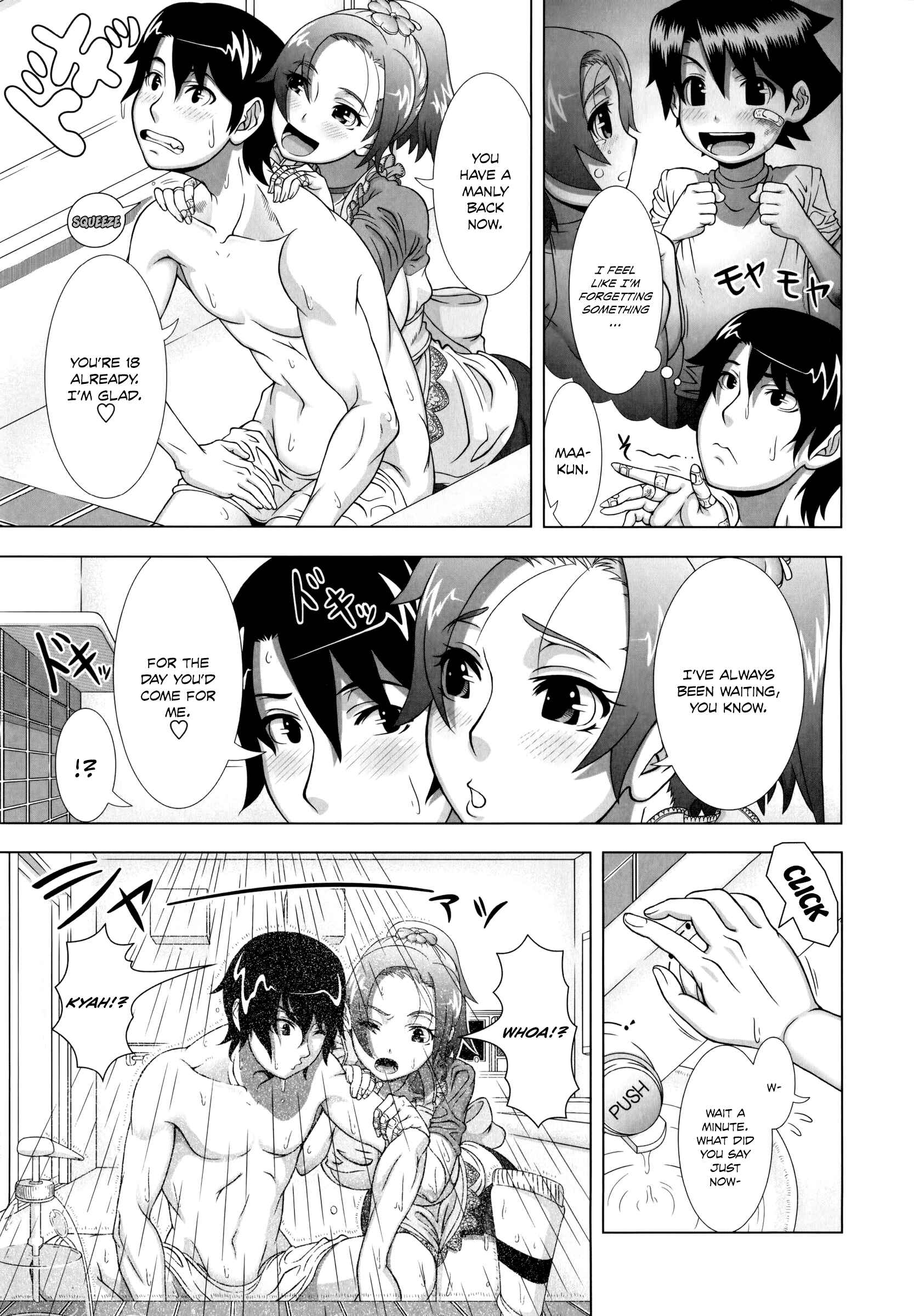 Page 7 Chapter 6 Hitozuma Life