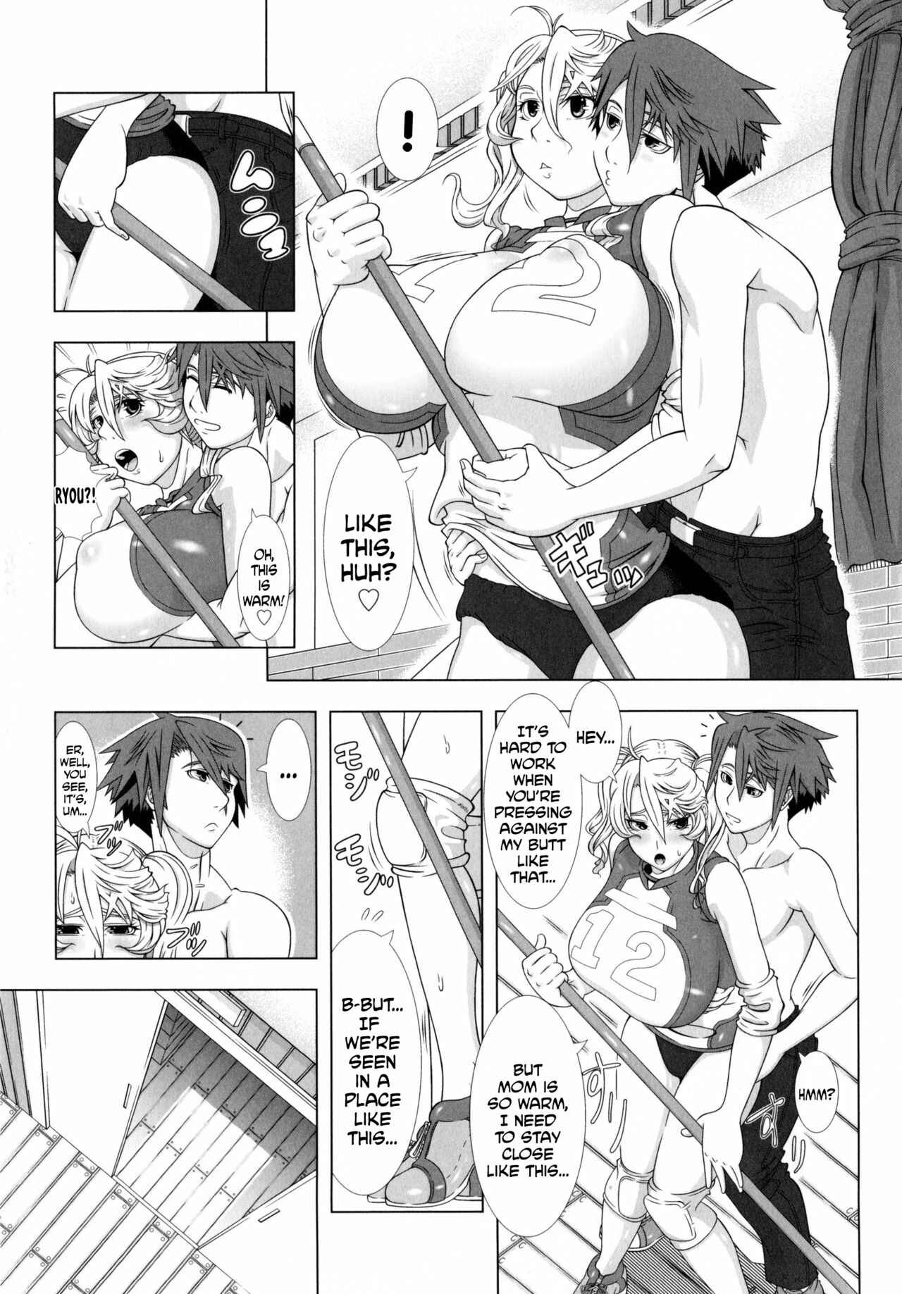 Page 5 Chapter 7 Hitozuma Life