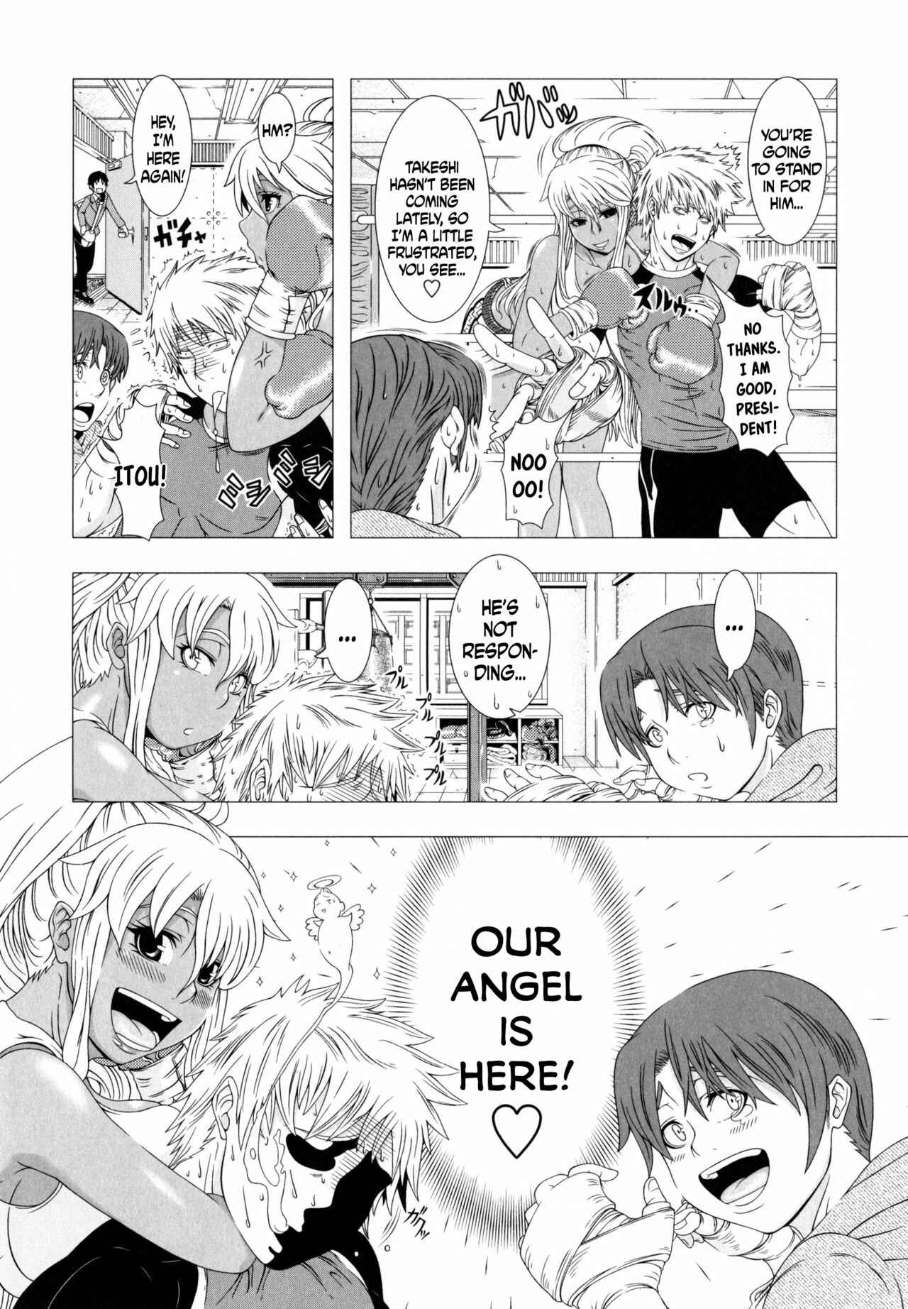 Page 5 Chapter 8 Hitozuma Life