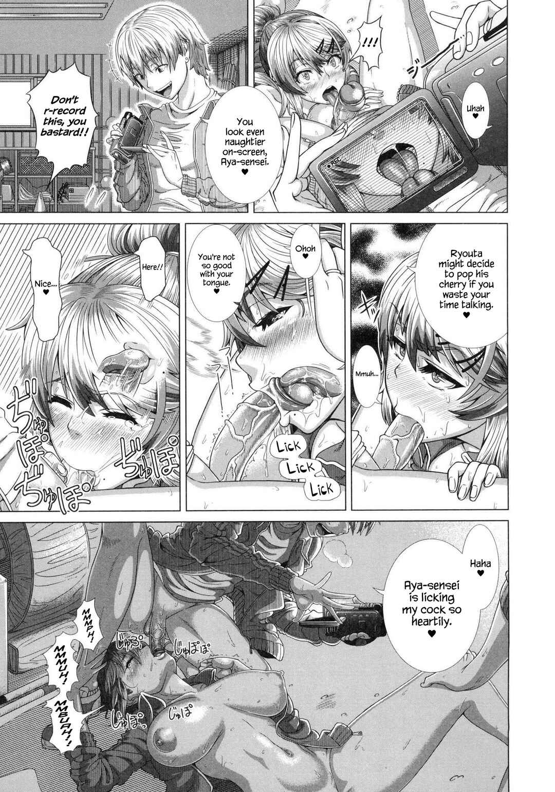 Page 13 Chapter 4 Hitozuma Life
