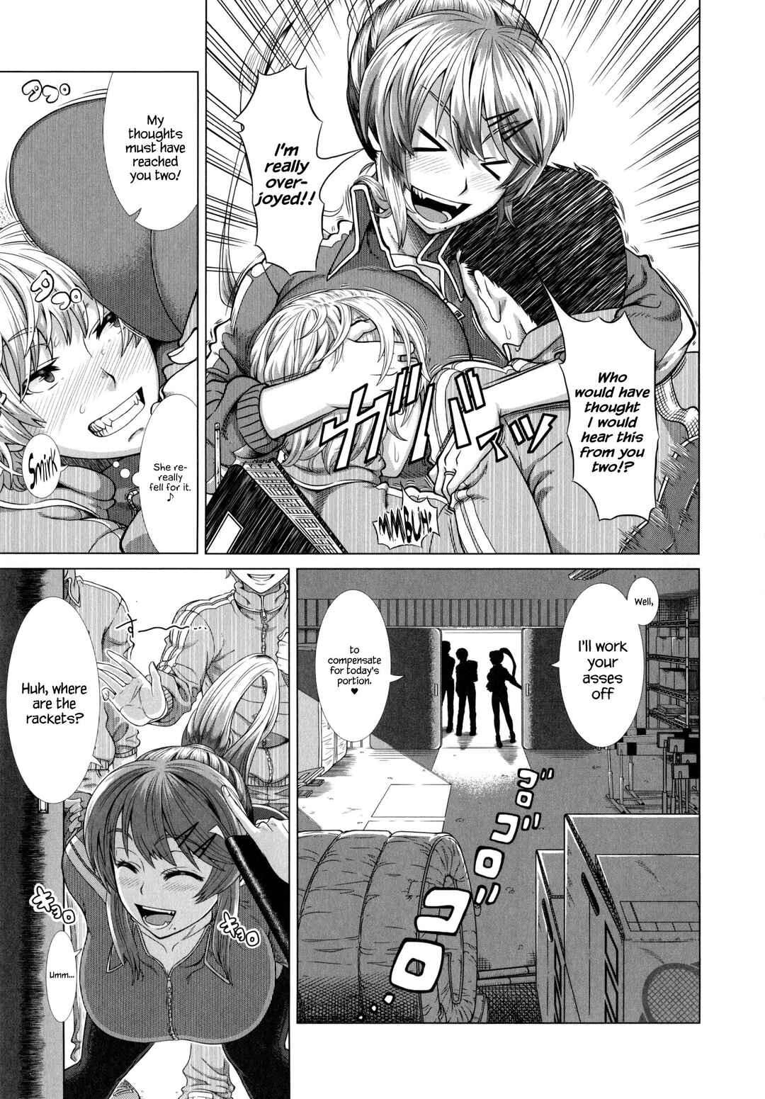 Page 3 Chapter 4 Hitozuma Life