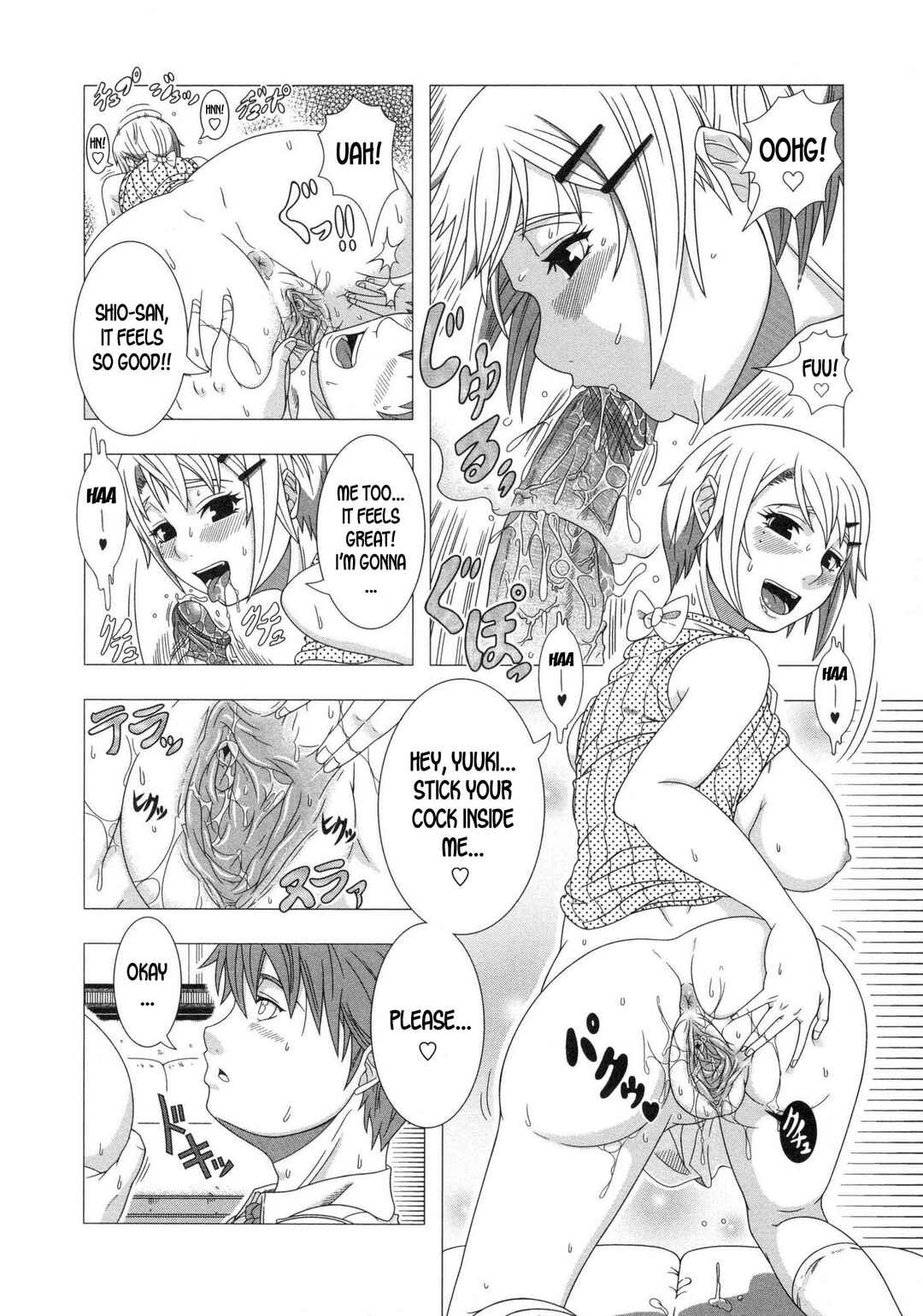 Page 12 Chapter 9 Hitozuma Life
