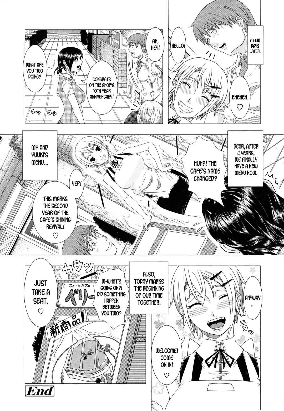 Page 16 Chapter 9 Hitozuma Life