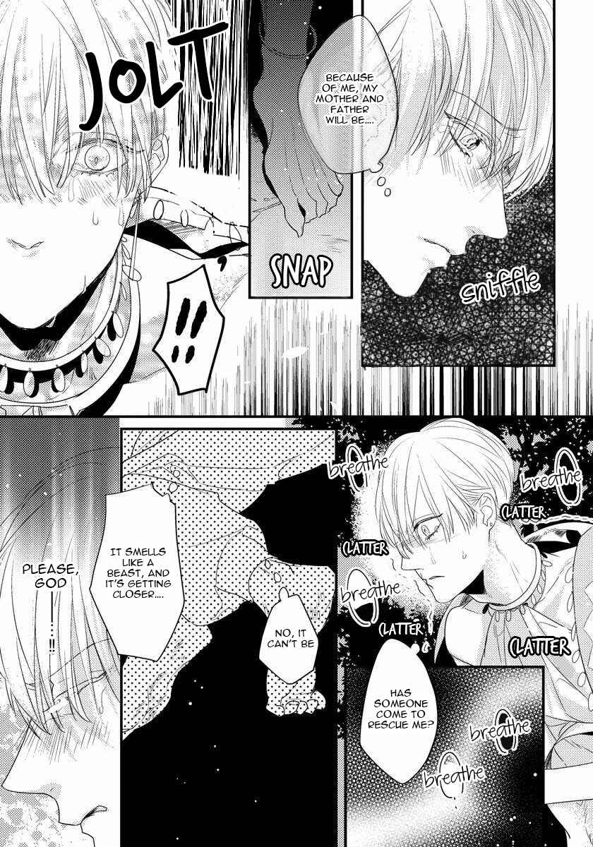 Page 10 Chapter 2 Minzoku - Tsugai no Unmei to Okite (Anthology)