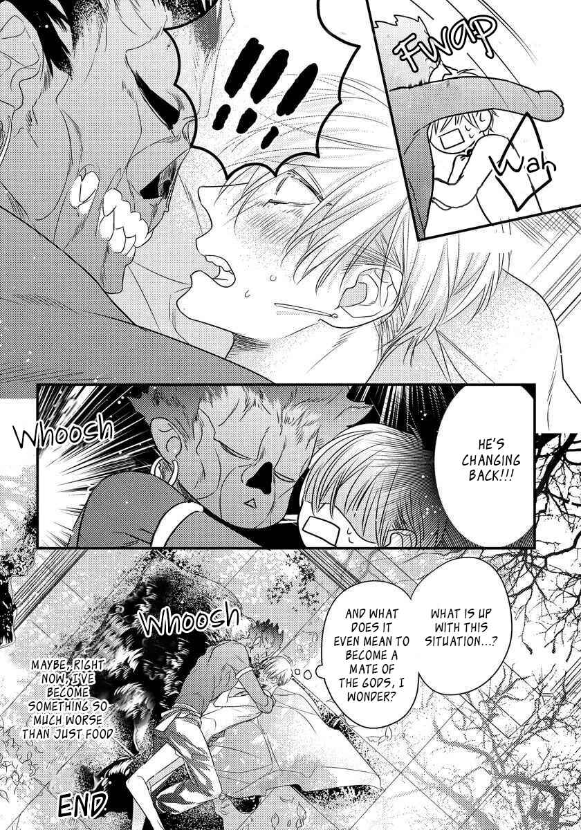 Page 25 Chapter 2 Minzoku - Tsugai no Unmei to Okite (Anthology)