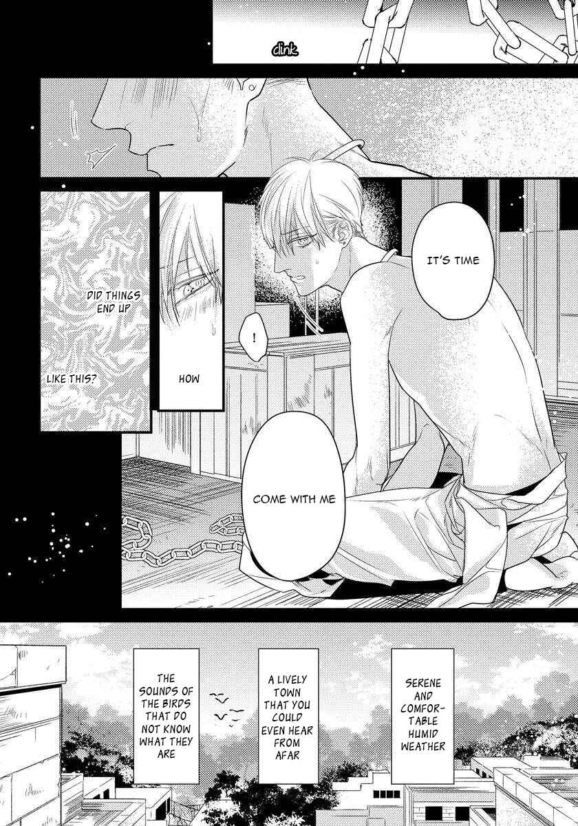 Page 3 Chapter 2 Minzoku - Tsugai no Unmei to Okite (Anthology)