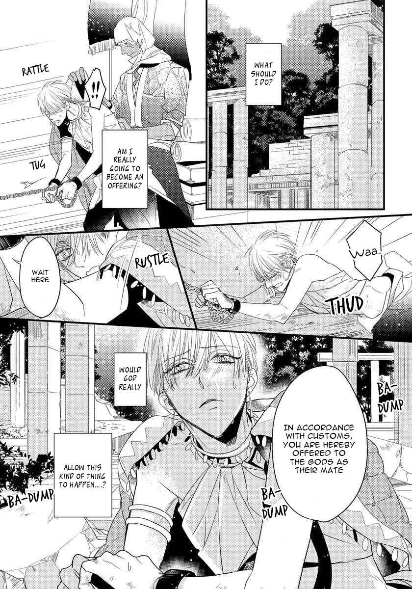 Page 8 Chapter 2 Minzoku - Tsugai no Unmei to Okite (Anthology)
