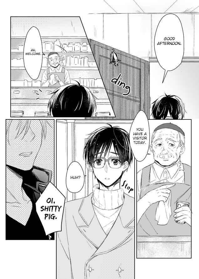 Page 12 Chapter 2 Yuri!!! on Ice - Omegaverse (Doujinshi)