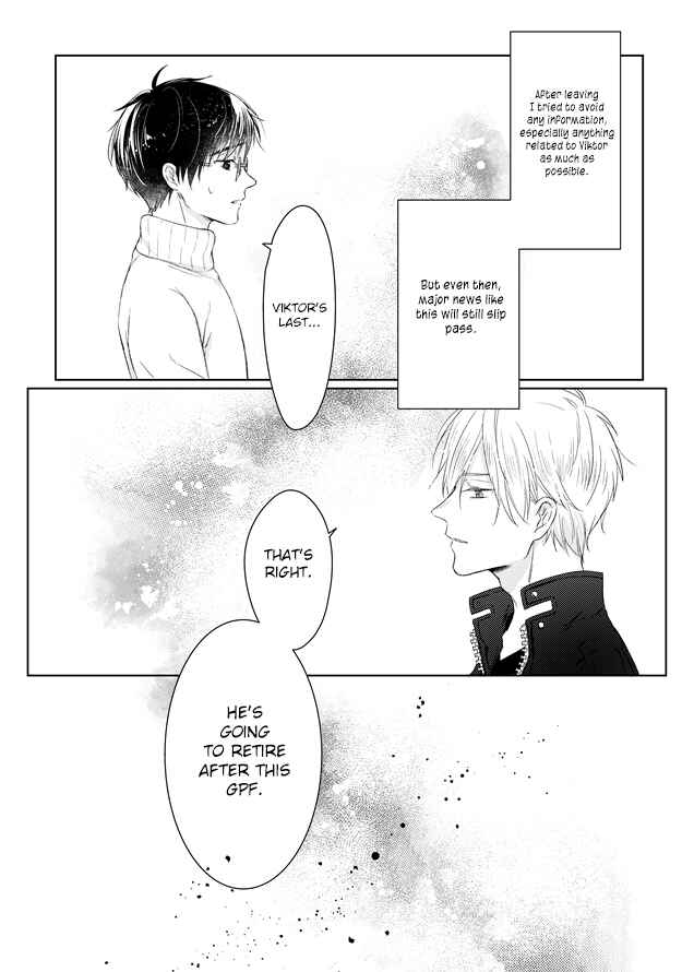 Page 17 Chapter 2 Yuri!!! on Ice - Omegaverse (Doujinshi)