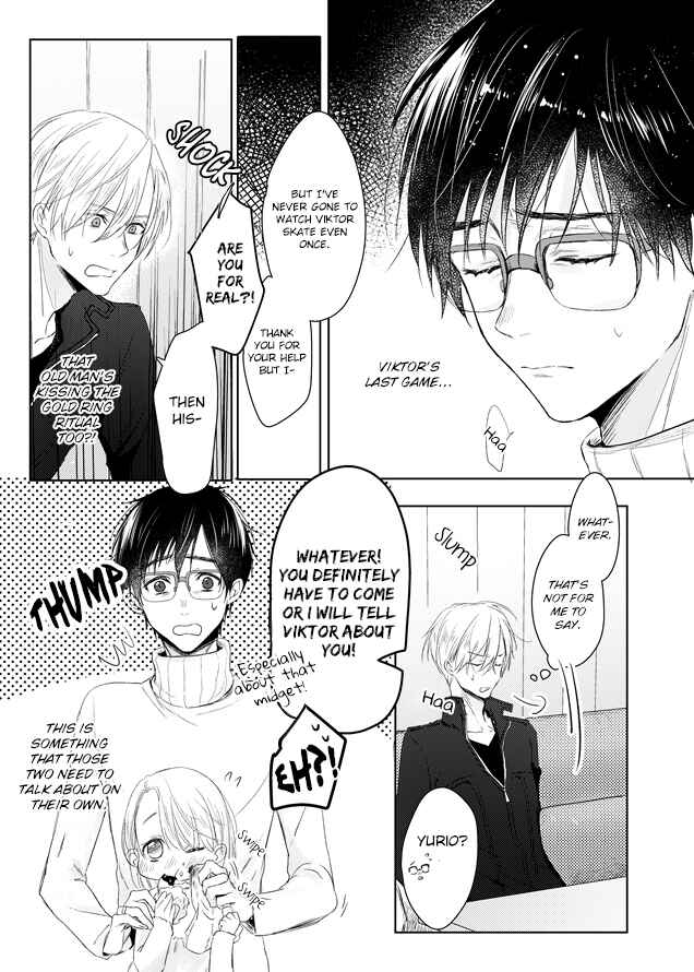 Page 18 Chapter 2 Yuri!!! on Ice - Omegaverse (Doujinshi)