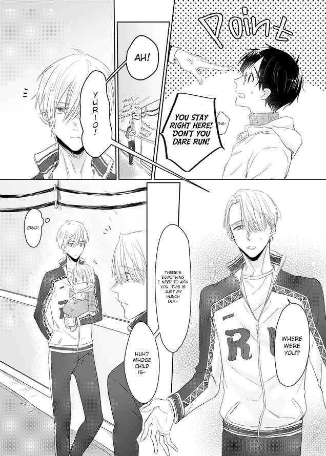 Page 23 Chapter 2 Yuri!!! on Ice - Omegaverse (Doujinshi)