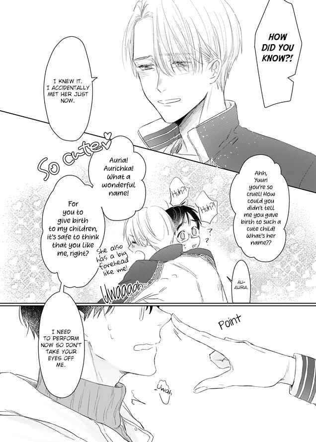 Page 37 Chapter 2 Yuri!!! on Ice - Omegaverse (Doujinshi)